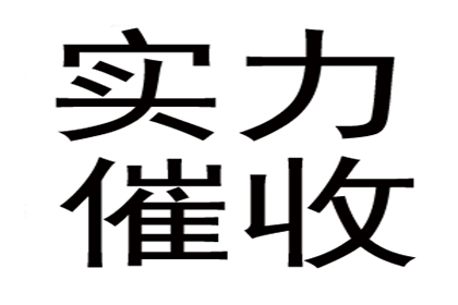 5万元债务纠纷如何向法院投诉